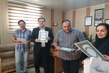 بهشتی 1